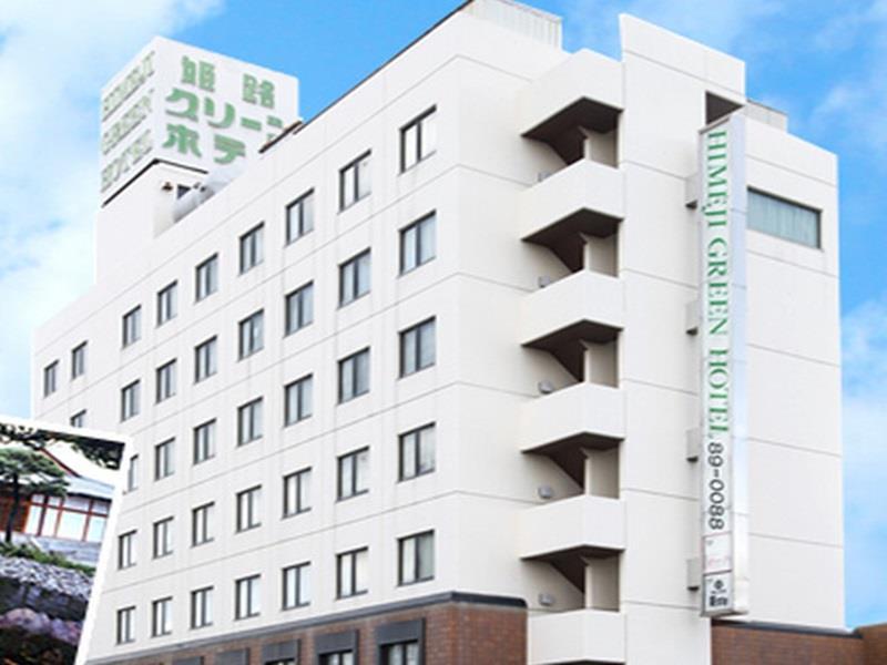 Himeji Green Hotel Sakamoto Eksteriør bilde